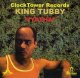 King Tubby: IYATHA VINYL LP