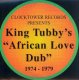 King Tubby: KING TUBBY'S "AFRICAN LOVE DUB" 1974- 1979 VINYL LP