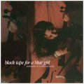 Black Tape For A Blue Girl: REMNANTS OF A DEEPER PURITY (10th Anniversity 2CD)