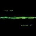 Steve Roach: IMMERSION : ONE