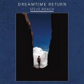 Steve Roach: DREAMTIME RETURN VINYL 2XLP