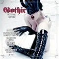 Various Artists: Gothic Compilation Volume 67 CD