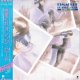Various Artists: KIMAGURE ORANGE ROAD SOUND COLOR 3 (GREEN) (JAPANESE IMPORT) VINYL LP