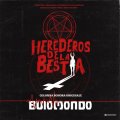 Buio Mondo: HEREDEROS DE LA BESTIA OST 10" (RED/ BLACK SWIRL) VINYL EP