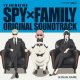 (K)now_Name: SPY X FAMILY OST (BLACK) VINYL 4XLP BOX