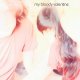 My Bloody Valentine: ISN'T ANYTHING REISSUE VINYL LP