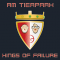 AM Tierpark: KINGS OF FAILURE CD