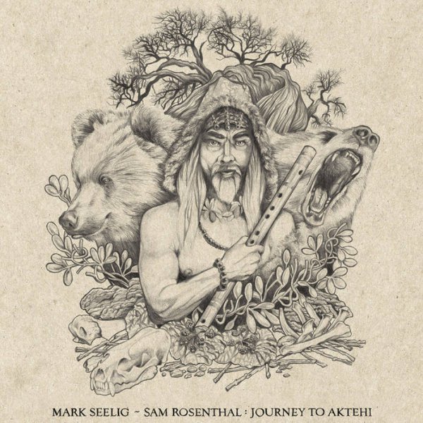 Mark Seelig + Sam Rosenthal: JOURNEY TO AKTEHI CD - Click Image to Close