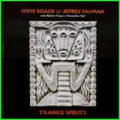 Steve Roach: TRANCE SPIRITS