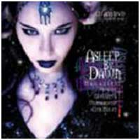 DJ Ferret: Asleep By Dawn...Underground Club Mix #2 - Click Image to Close