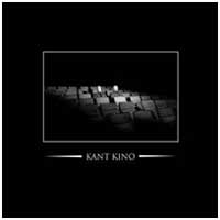 Kant Kino: WE ARE KANT KINO - YOU ARE NOT - Click Image to Close