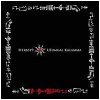 Herbst9: USUMGAL KALAMMA 2CD BOX - Click Image to Close