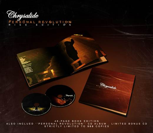Chrysalide: PERSONAL REVOLUTION (LTD 2CD BOOK) - Click Image to Close