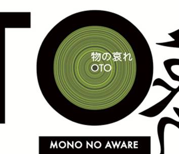 Mono No Aware: OTO CD - Click Image to Close