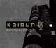 Kaibun: GLOOMY ALICE AND SINISTER JACK CD
