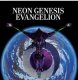 Shiro Sagisu: NEON GENESIS EVANGELION THE ORIGINAL SERIES SOUNDTRACK (SMOKY BLUE) VINYL 2XLP