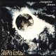 Tangerine Dream: ALPHA CENTAURI (CLEAR) VINYL LP