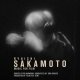 Ryuichi Sakamato: MUSIC FOR FILM VINYL 2XLP