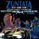 Zuntata: ARCADE CLASSICS VOLUME ONE VINYL LP