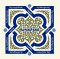 Muslimgauze and The Rootsman: AMARH VINYL 2XLP