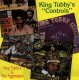 King Tubby & The Aggrovators: KING TUBBY'S CONTROLS VINYL LP