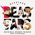 Satoru Kosaki: BEASTARS OST CD