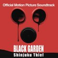 Shinjuku Thief: BLACK GARDEN OST CD