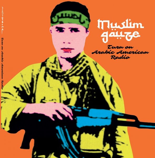 Muslimgauze: TURN ON ARABIC AMERICAN RADIO VINYL 2XLP - Click Image to Close