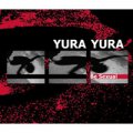 Yura Yura: BE SEXUAL CD