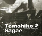 Tomohiko Sagae: SENSORY DEPRIVATION CD
