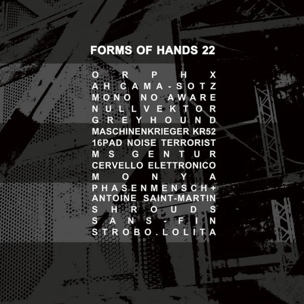 Various Artists: Form Of Hands 22 CD - Click Image to Close