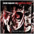 Suicide Commando: WHEN EVIL SPEAKS (LTD 2CD)