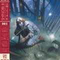 Hirofumi Murasaki, Morihiko Akiyama and Masayuki Nagao: SHINOBI III O.S.T. VINYL LP