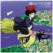 Joe Hisaishi: KIKI'S DELIVERY SERVICE SOUNDTRACK (JAPANESE IMPORT) VINYL LP