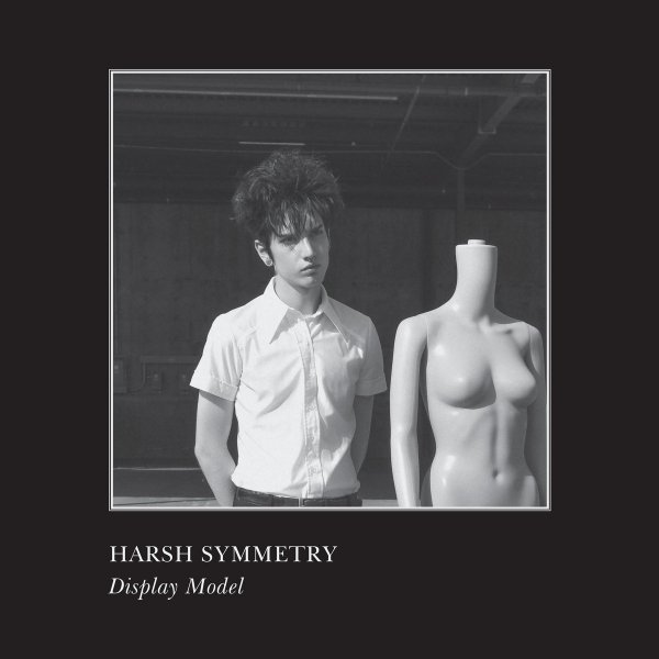 Harsh Symmetry: DISPLAY MODEL (LIMITED MARBLE WHITE) VINYL LP - Click Image to Close