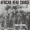 African Head Charge: SONGS OF PRAISE VINYL LP