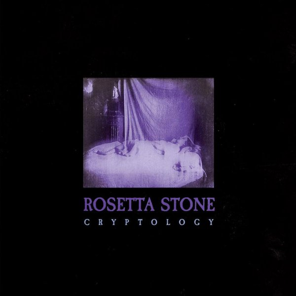 Rosetta Stone: CRYPTOLOGY CD - Click Image to Close