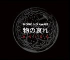 Mono No Aware: MUJOO CD