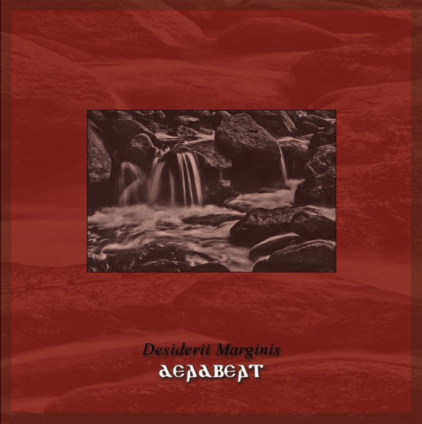 Desiderii Marginis: DEADBEAT CD - Click Image to Close
