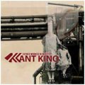 Kant Kino: FATHER WORKED IN INDUSTRY