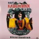 Dan Syke & Bob Mithoff: SGT KABUKIMAN NYPD OST VINYL LP