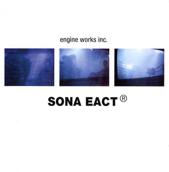 Sona Eact: ENGINE WORKS INC. (OPEN WAREHOUSE FINDS) CD [WF] - Click Image to Close