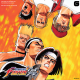 SNK NEO Sound Orchestra: KING OF FIGHTERS '94, THE THE DEFINITIVE SOUNDTRACK (ORANGE) VINYL LP