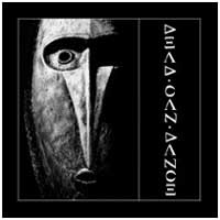 Dead Can Dance: DEAD CAN DANCE (Remastered) CD - Click Image to Close