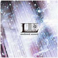 Luzmelt: SWALLOWED SCENERY CD - Click Image to Close