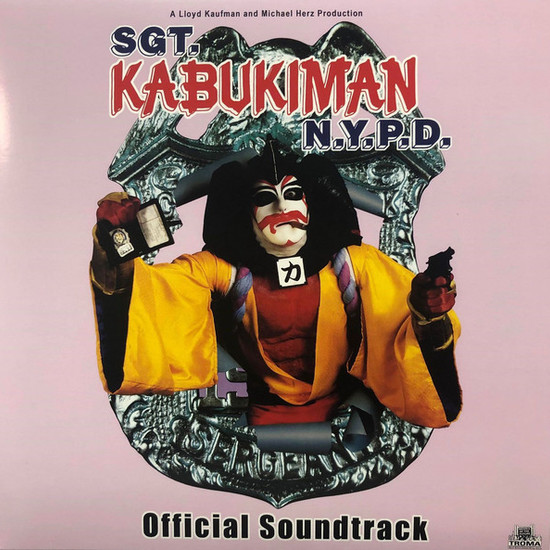 Dan Syke & Bob Mithoff: SGT KABUKIMAN NYPD OST VINYL LP - Click Image to Close