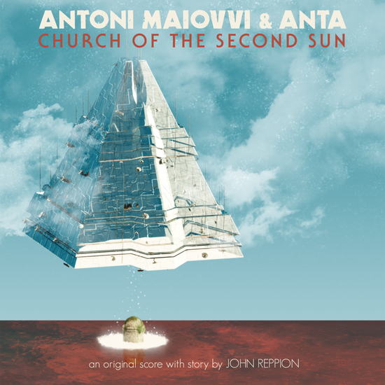 Antoni Maiovvi and Anta: CHURCH OF THE SECOND SUN ORIGINAL SCORE (PURPLE) VINYL LP
