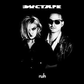 Ductape: RUH CD - Click Image to Close