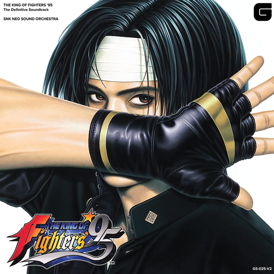 SNK NEO Sound Orchestra: KING OF FIGHTERS '95, THE THE DEFINITIVE SOUNDTRACK (BLUE) VINYL LP - Click Image to Close