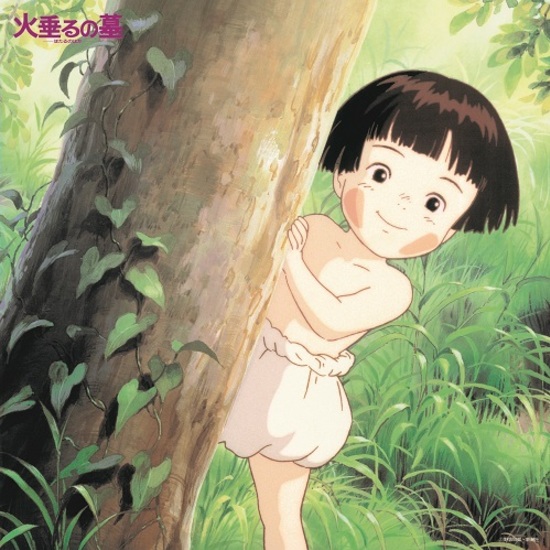 Various Artists: GRAVE OF THE FIREFLIES SOUNDTRACK COLLECTION (BLACK) VINYL LP - Click Image to Close